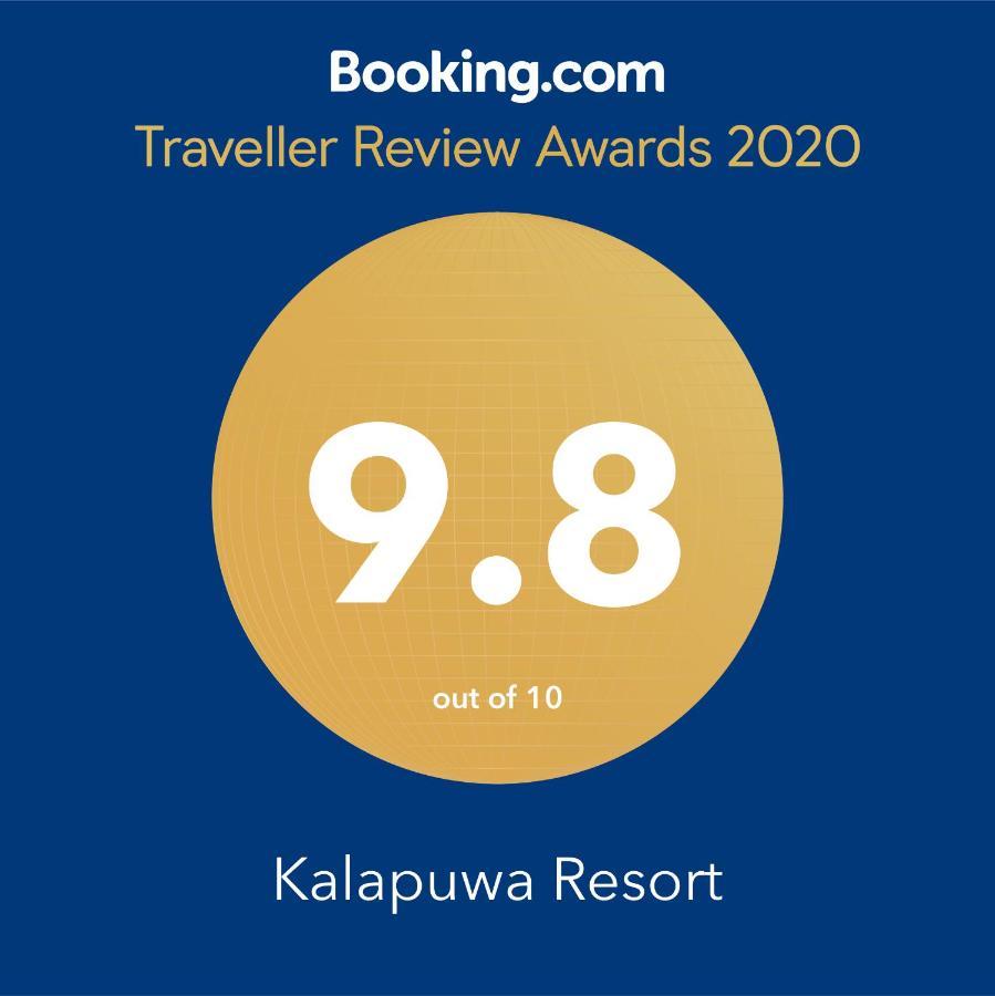 Kalapuwa Resort Balapitiya Zewnętrze zdjęcie