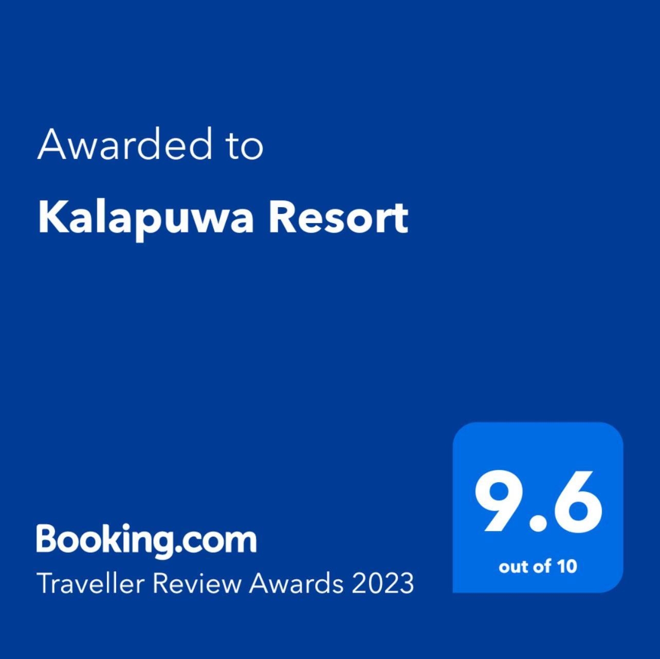 Kalapuwa Resort Balapitiya Zewnętrze zdjęcie